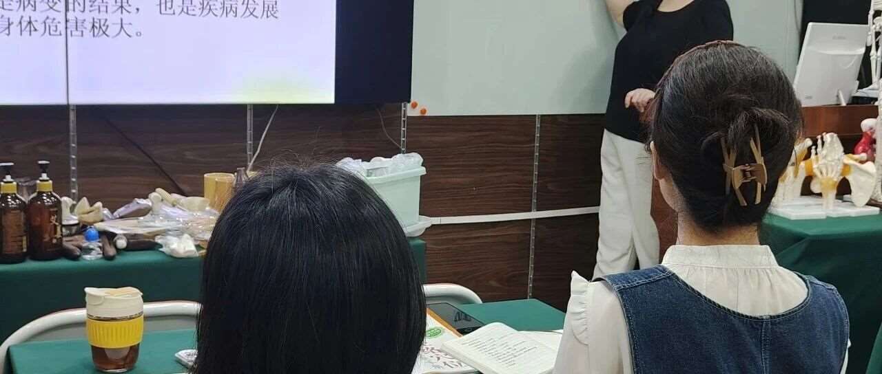 零基础学中医三个月能学会吗？广州本地学员真实学习答案
