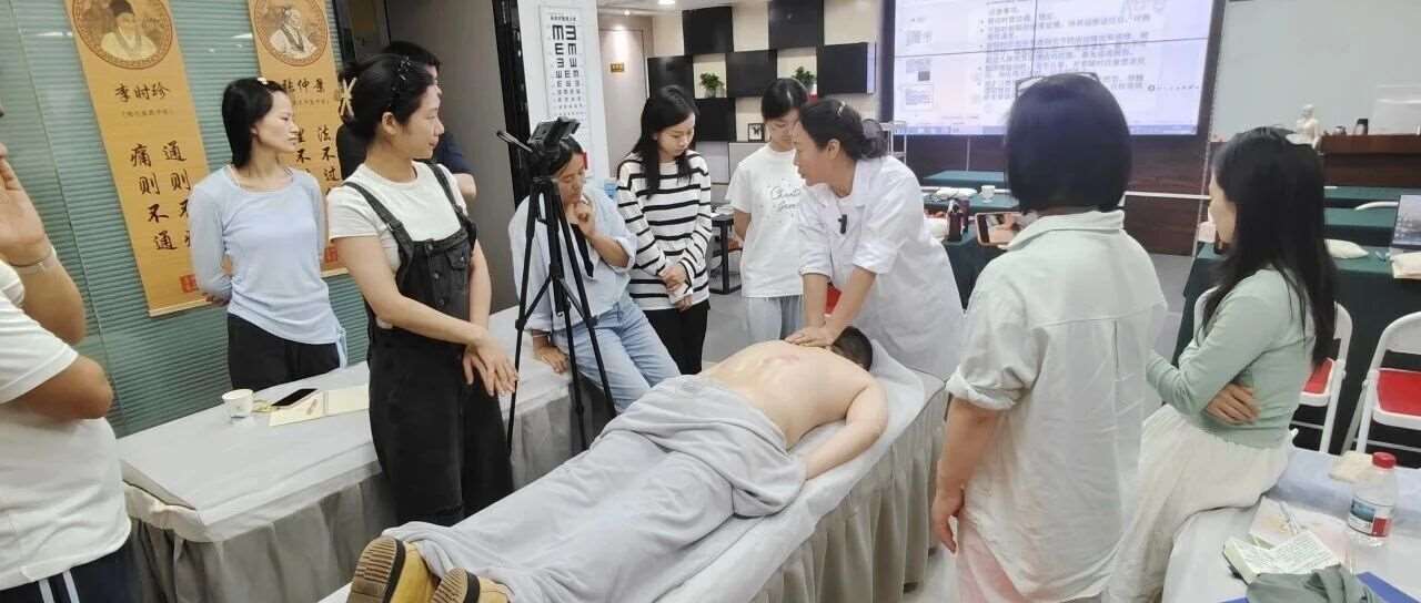 广州零基础小儿推拿培训哪家好？2026小白入行实测测评（开店/副业通用）