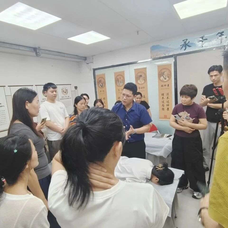 广州中医学校哪家正规靠谱？2026零基础择校避坑*全测评