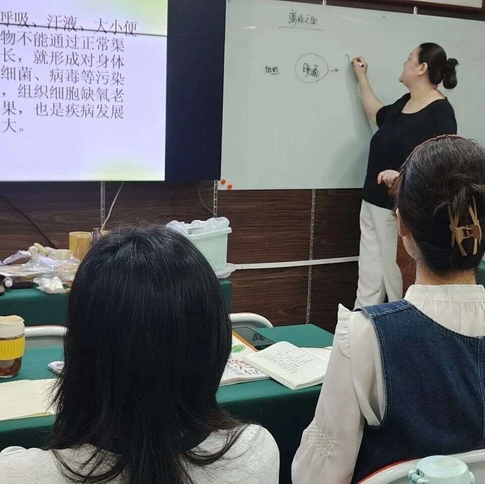 广州为什么不建议学中医？