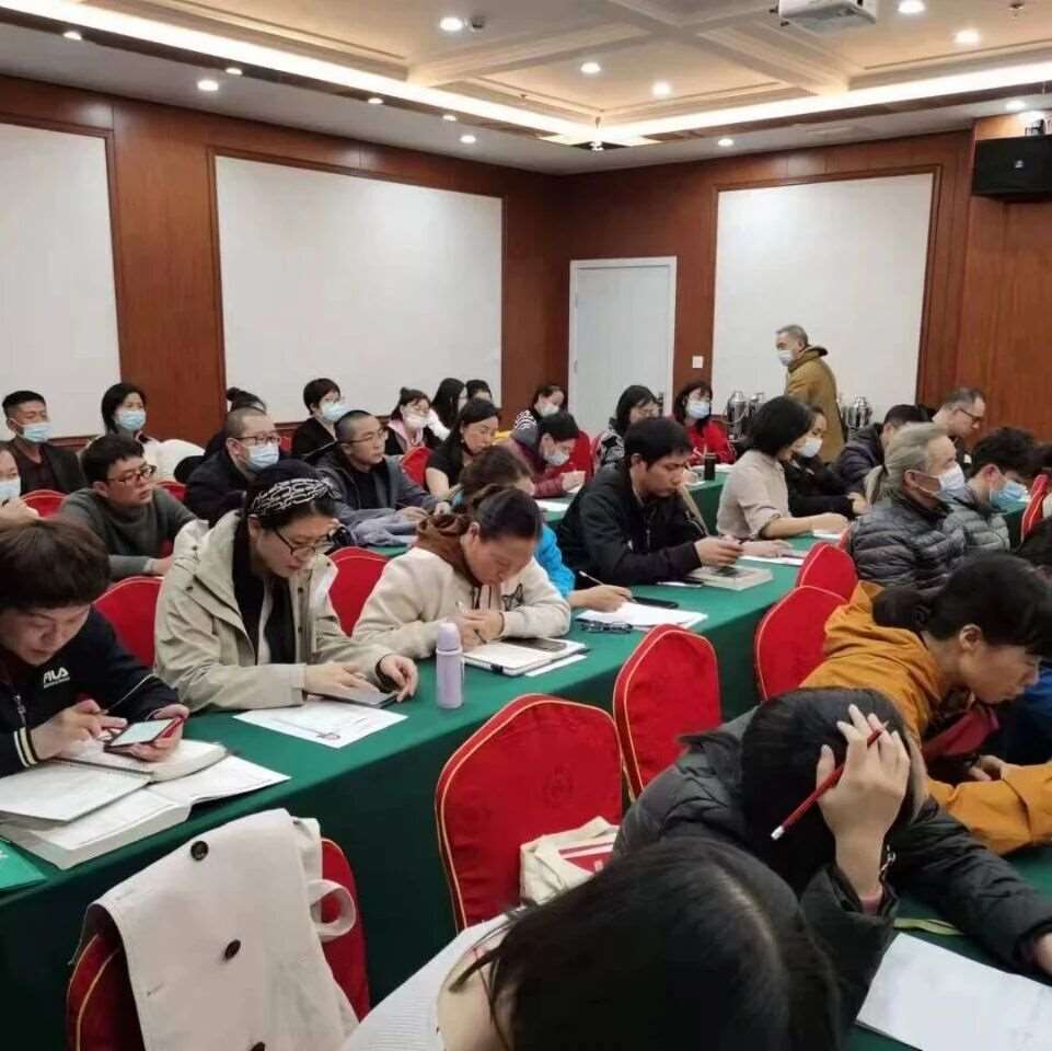 确有专长课程及申报