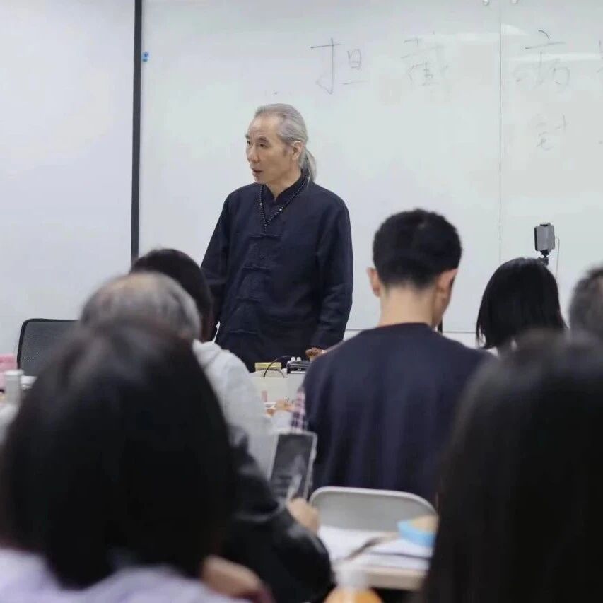 润贤中医艾灸疗法课程