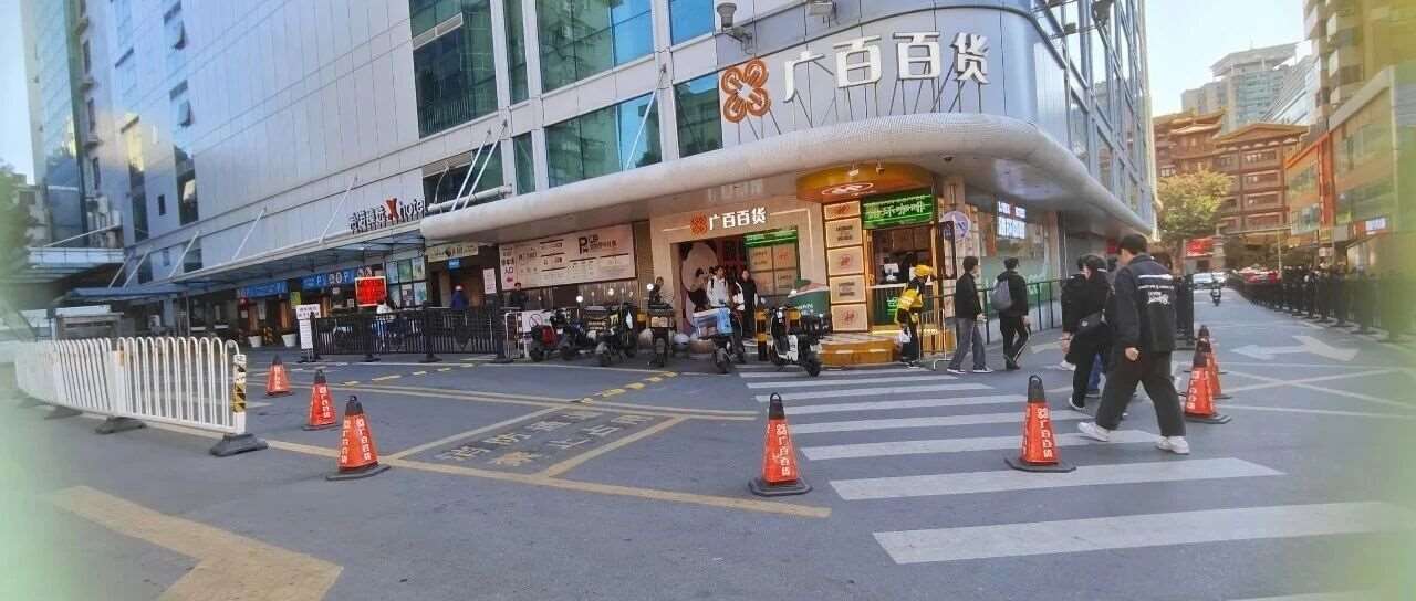 润贤中医学堂周边停车场指南