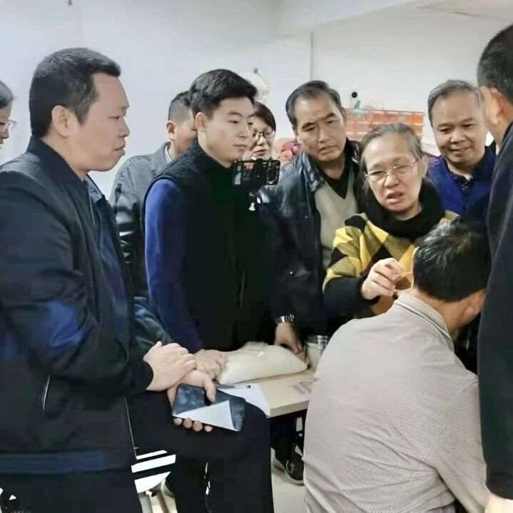 师承出师证课程