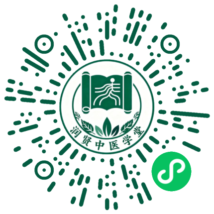 扫码拨号