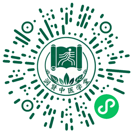 扫码拨号