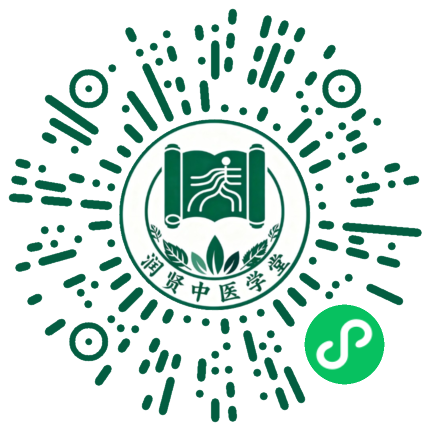 扫码拨号