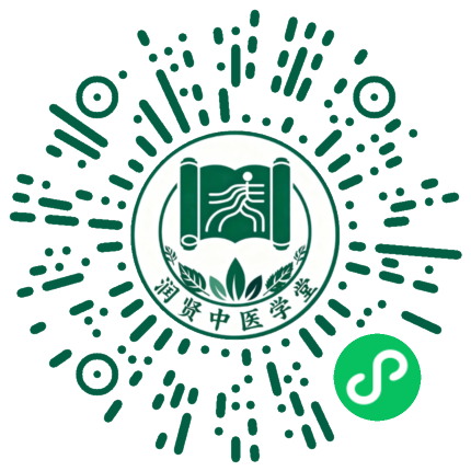 扫码拨号