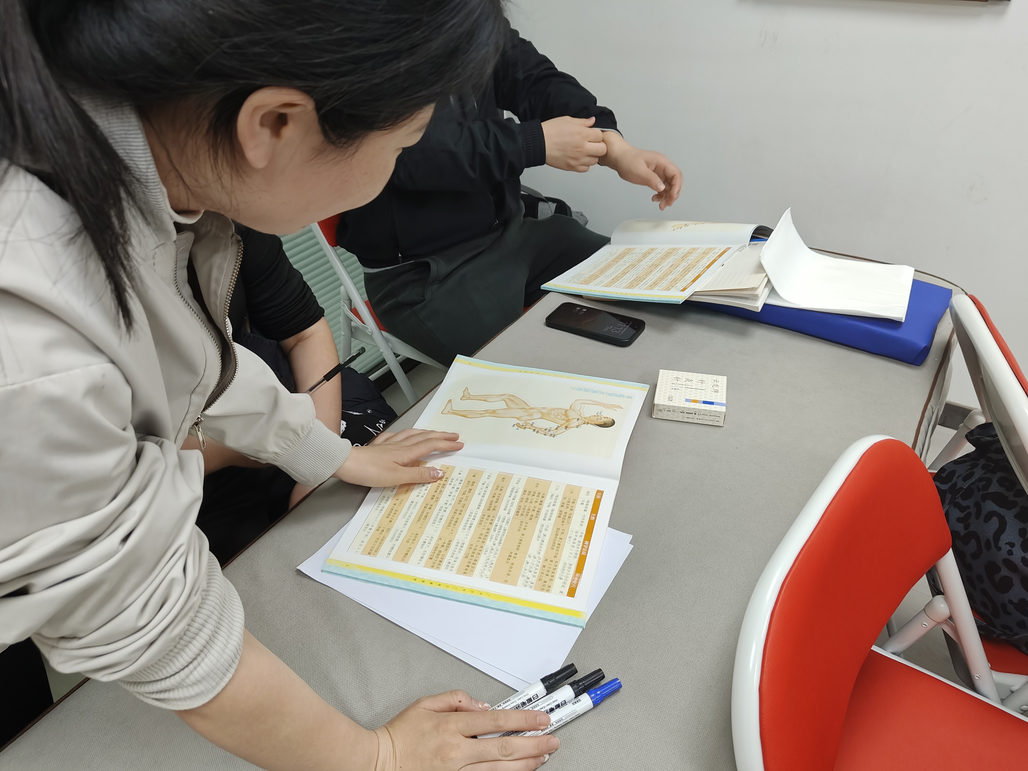 学推拿针灸一定要有中医基础才能学吗？